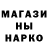 Кетамин VHQ Yelena Zaporozhets