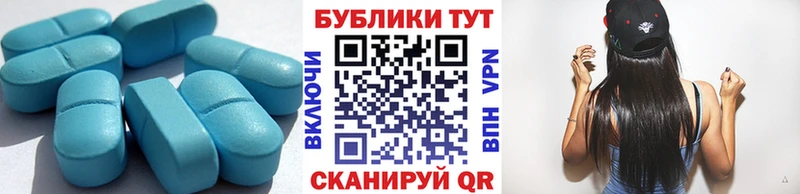Экстази Дубай  Орехово-Зуево 