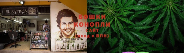 мефедрон VHQ Алексин