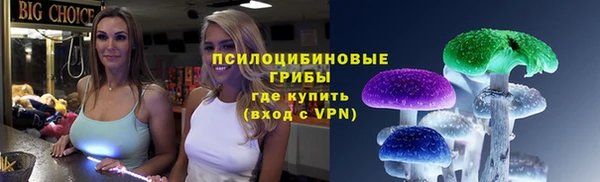 мефедрон VHQ Алексин