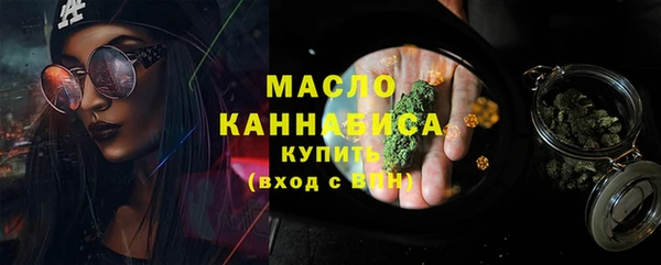 мяу мяу мука Кодинск