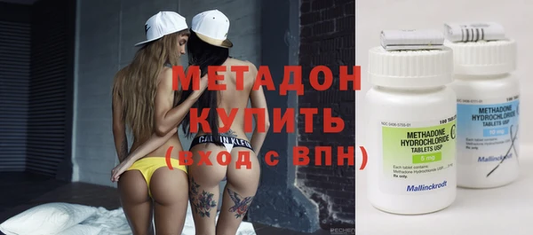 не бодяженный Алексеевка