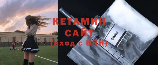 кокаин Козельск
