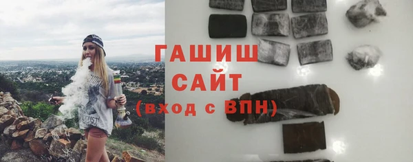 кокаин Козельск
