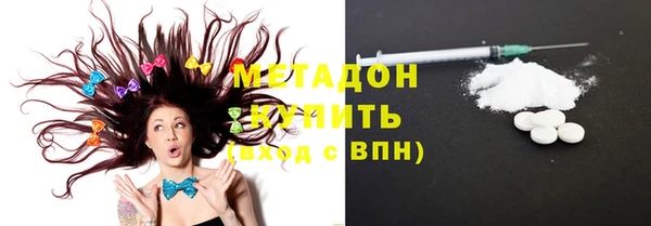 jwh Алзамай