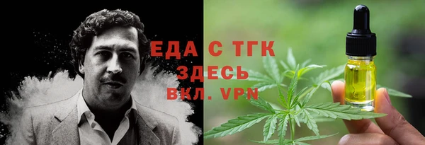 марихуана Козловка