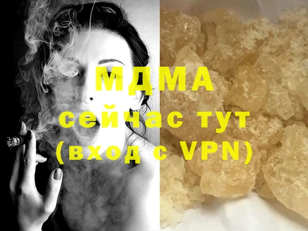 марихуана Козловка