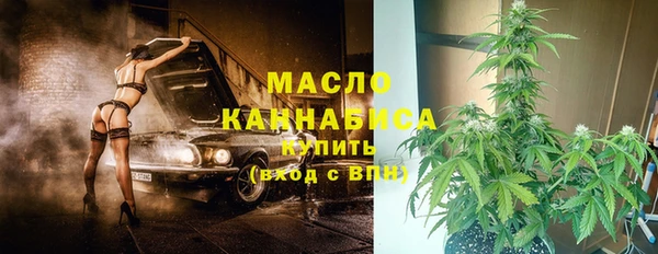 кокаин Козельск