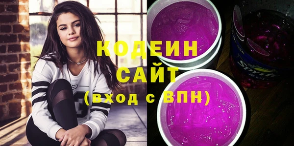 не бодяженный Алексеевка