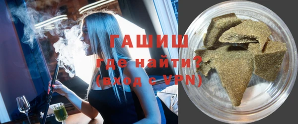 не бодяженный Алексеевка