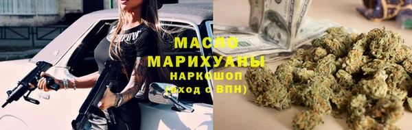 мяу мяу мука Кодинск