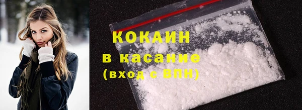 не бодяженный Алексеевка