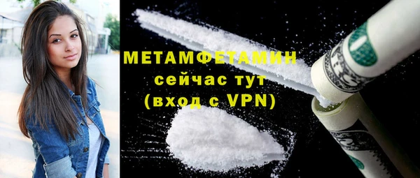кокаин Козельск