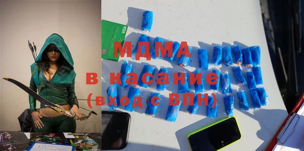 кокаин Козельск