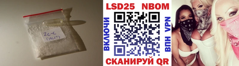 где продают   Орехово-Зуево  ЛСД экстази кислота 